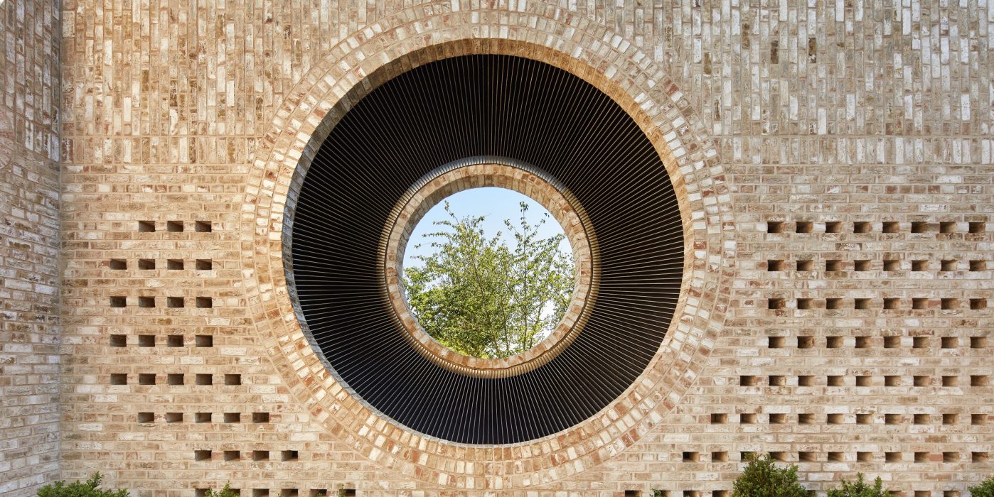 Circular archway at Storey's Field