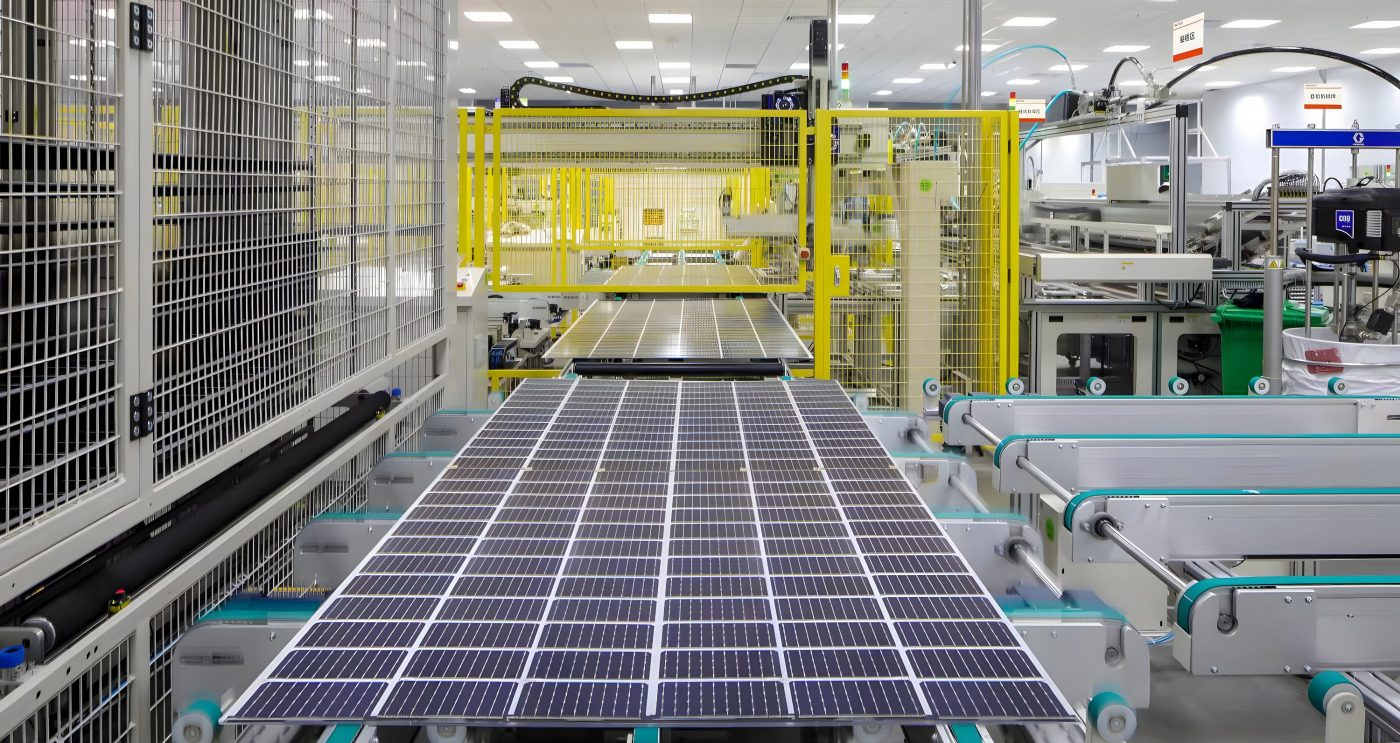 Perlight Solar Plant