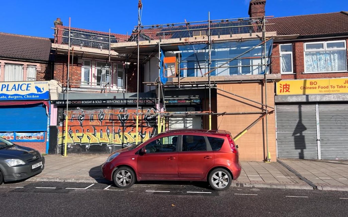 Habitat for Humanity 