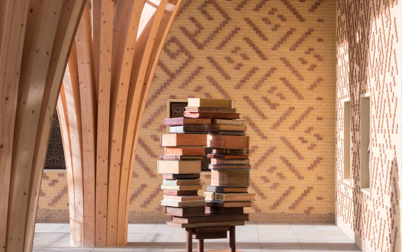 Cambridge Central Mosque