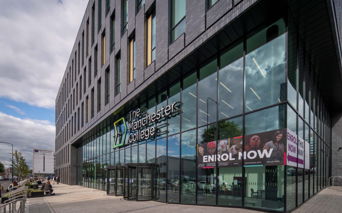 Entrance of City Centre Campus building